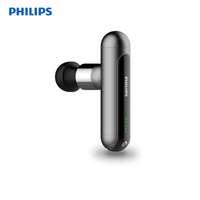 เครื่องนวด Philips FasciaGun PPM7303 Grey Mini Massage Gun สั่นลึก 6mm แรง 5kg-1