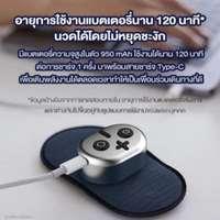 หมอนนวดคอไฟฟ้า ไร้สาย Philips neck massager PPM3306 Blue สั่น 4 จุด 3 โหมด-2