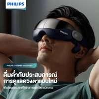 เครื่องนวดตาอัจฉริยะ ประคบร้อน Philips eye massager PPM2702 Blue ทำความร้อนมากสุด 42?C-3