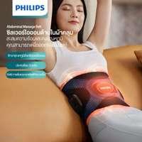 เข็มขัดนวดเอว Philips PPM4331 EMS Black ประคบร้อน 3 ระดับ -2