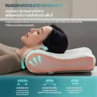 หมอนนวดคอไฟฟ้า Philips PPM3504 Grey-3