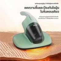 เครื่องกำจัดไรฝุ่น Haier-HSM-Y101-Green ดูดไรฝุ่นและกำจัดด้วยแสง UV ฆ่าเชื้อด้วยความถี่สูงและลมร้อน-4