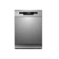 HAFELE เครื่องล้างจานแบบตั้งพื้น: ซีรีย์สมาร์ท เมท - INNOVA -1