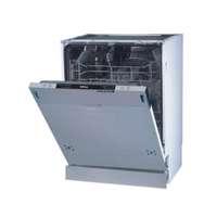KITCHEN ONLINE BUNDLE SET 10 -2