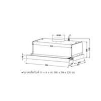 CONDO SOLUTION SET 6 -3