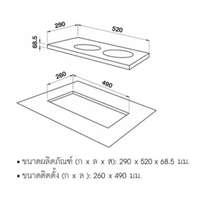 CONDO SOLUTION SET 6 -4