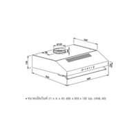 CONDO SOLUTION SET 7 -4