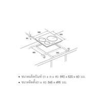 CONDO SOLUTION SET 10 -3
