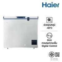 ตู้แช่ฝาทึบ HAIER Ultra deep freezer(-60C) 151L/5.3Q รุ่น HCF-200DP60 ขนาด 5.3Q-3