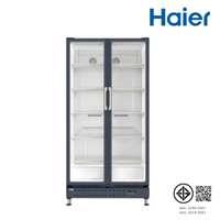 ตู้แช่เครื่องดื่ม HAIER Beverage Cooler 2 Drs. 652L/ 22 Q รุ่น SC-652BPC ขนาด 22Q-1