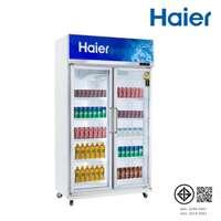 ตู้แช่เครื่องดื่ม HAIER Beverage Cooler 2 Drs. 763L/ 27.0Q รุ่น SC-1400PCS2-LS V5 ขนาด27Q-1