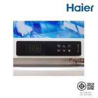 ตู้แช่เครื่องดื่ม HAIER Beverage Cooler 2 Drs. 763L/ 27.0Q รุ่น SC-1400PCS2-LS V5 ขนาด27Q-2
