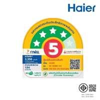 ตู้แช่เครื่องดื่ม HAIER Beverage Cooler 1 Dr. 320L/ 11.3Q รุ่น SC-340BC-V4 ขนาด 11.3Q-3