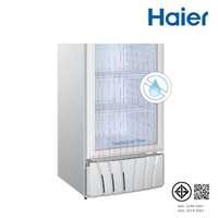 ตู้แช่เครื่องดื่ม HAIER Beverage Cooler 1 Dr. 390L/ 13.8Q รุ่น SC-412BPC ขนาด 13.8Q-2