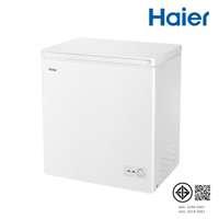 ตู้แช่ฝาทึบ 2 ระบบ HAIER Chest 198L/ 7Q รุ่น HCF-228C2-1