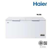 ตู้แช่ฝาทึบ HAIER Chest 519L/ 18.3Q รุ่น HCF-568DP-V2 ขนาด 18.3Q-1