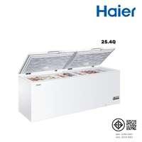 ตู้แช่ฝาทึบ HAIER Chest 719L/ 25.4Q รุ่น HCF-728DP-V2ขนาด 25.4Q-2