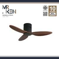 พัดลมเพดาน MR KEN CAN 40 นิ้ว ไม้วอลนัทเข้ม DC-1