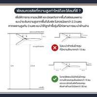 พัดลมเพดาน MR KEN CAN 40 นิ้ว ไม้ธรรมชาติ DC-4