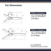 พัดลมเพดาน MR KEN CAN 52 นิ้ว ไม้ธรรมชาติ LED DC-3