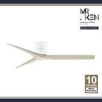 พัดลมเพดาน MR KEN FARO 52 นิ้ว ขาวนวล LED DC-1