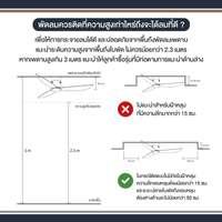 พัดลมเพดาน MR KEN SEABIRD OD 52 นิ้ว ดำด้าน DC-4