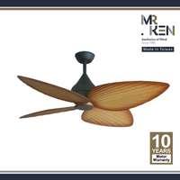 พัดลมเพดาน MR KEN TROPICANA 52 นิ้ว ปาล์มธรรมชาติ DC-1