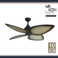 พัดลมเพดาน MR KEN TROPICANA 52 นิ้ว ปาล์มเข้ม DC-1