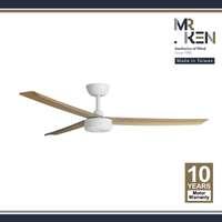 พัดลมเพดาน MR KEN INDUSTRIAL 56 นิ้ว เมเปิล DC-1