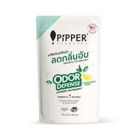 PIPPER STANDARD ผลิตภัณฑ์ซักผ้า โอดอร์ ดีเฟนส์ สูตรลดกลิ่นอับ ขนาด 750 มล.. (ถุงเติม)-1