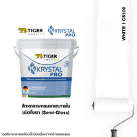 สีทาภายนอกและภายใน กึ่งเงา เสือ ไลฟ์สไตล์ คริสตัล โปร รหัส CS100 White-2