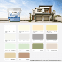 สีทาภายนอกและภายใน กึ่งเงา เสือ ไลฟ์สไตล์ คริสตัล โปร รหัส 2614D Currency-3