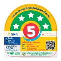 เครื่องซักผ้าฝาหน้า Hisense รุ่น WF120I142VWL ขนาดถังซัก 1400 RPM อินเวอร์เตอร์ สีขาว-4