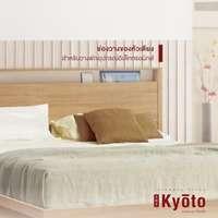 เตียงนอนขนาด 6 ฟุต รุ่น KYOTO สีโซลิดโอ๊คตัดสีขาว-3