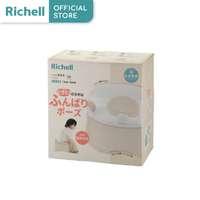 กระโถนฝึกขับถ่าย 3 Step Richell รุ่น TS Potty (BE)-4