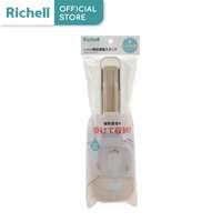 ที่แขวนฝารองชักโครก Richell TS Potty Seat Stand (BE)-1