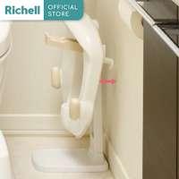 ที่แขวนฝารองชักโครก Richell TS Potty Seat Stand (BE)-2