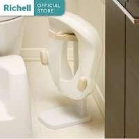 ที่แขวนฝารองชักโครก Richell TS Potty Seat Stand (BE)-4