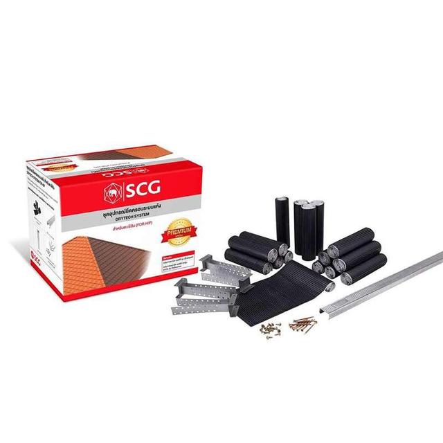 ชุดอุปกรณ์ยึดครอบระบบแห้ง เอสซีจี (SCG Drytech System) รุ่นพรีเมี่ยม-ตะเข้สัน สำหรับหลังคาคอนกรีต
