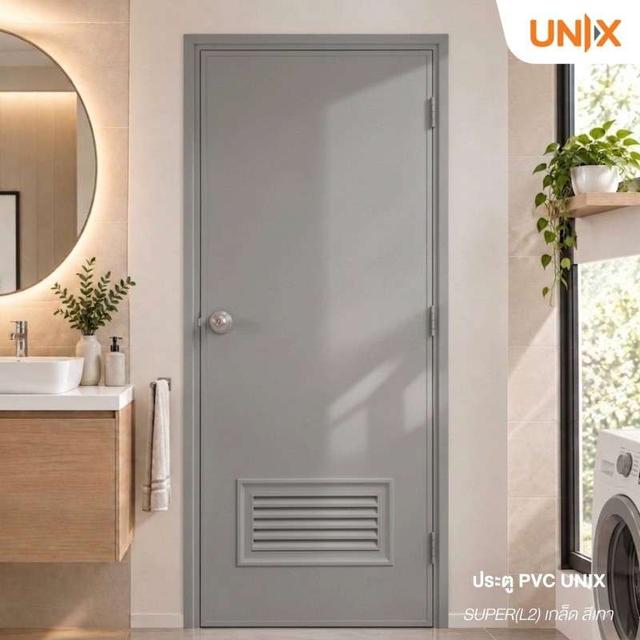ประตู PVC UNIX รุ่น Super บานเรียบ+เกล็ด (L2) สีเทา 70x180 ซม. (เจาะลูกบิด)