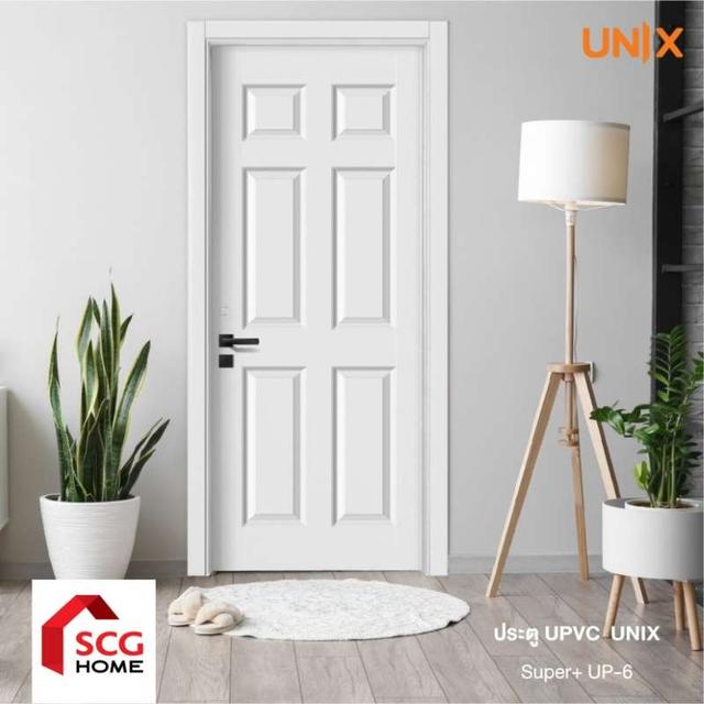 ประตู UPVC UNIX รุ่น Super+ UP-6 สีขาว 80x200 ซม. (เจาะลูกบิด)