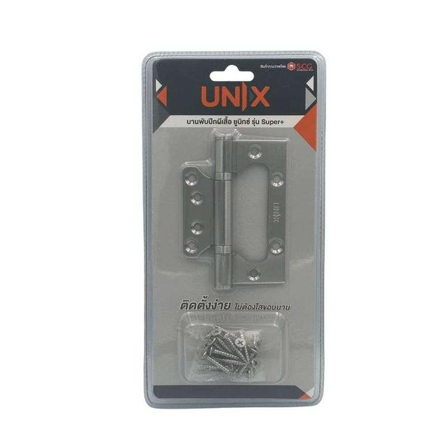 บานพับปีกผีเสื้อสเตนเลส UNIX Super+