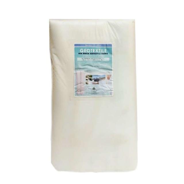 ผ้าใยสังเคราะห์ Nonwoven Geotextile สีขาว ขนาด 2 x 25 เมตร หนา 1 มม.