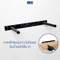 หิ้งพระติดผนัง สไตล์มินิมอล พร้อมถาดบูชา FASTTECT ขนาด 30x60 ซม. สีหินอ่อนครีม-4